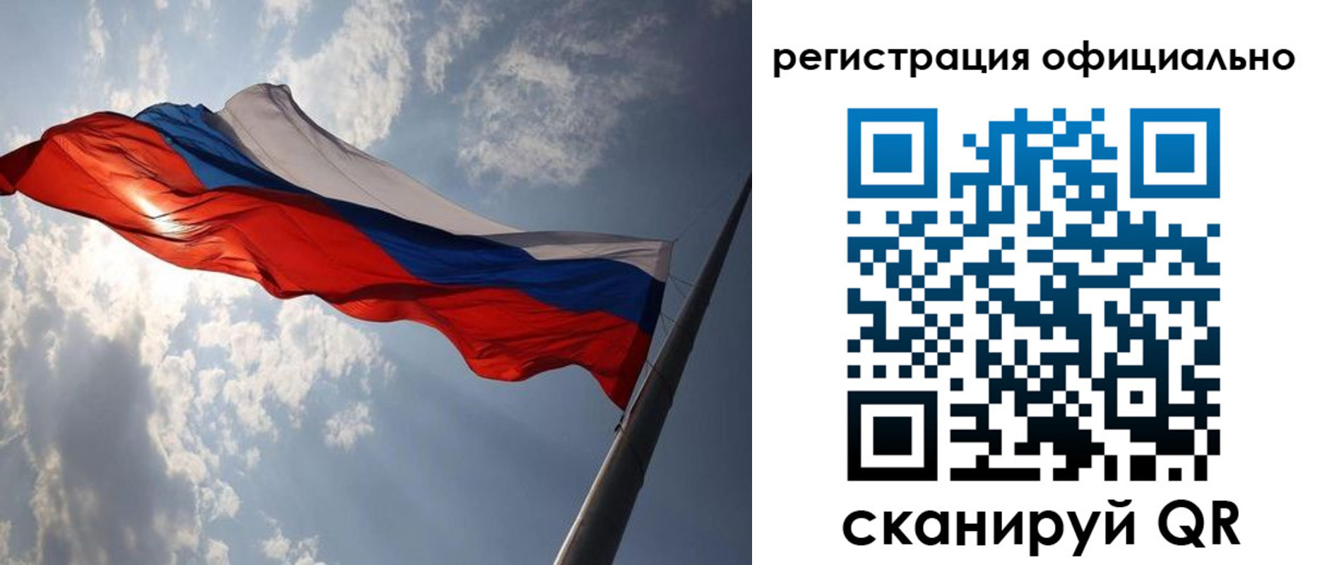 прописка регистрация в Гремячинске